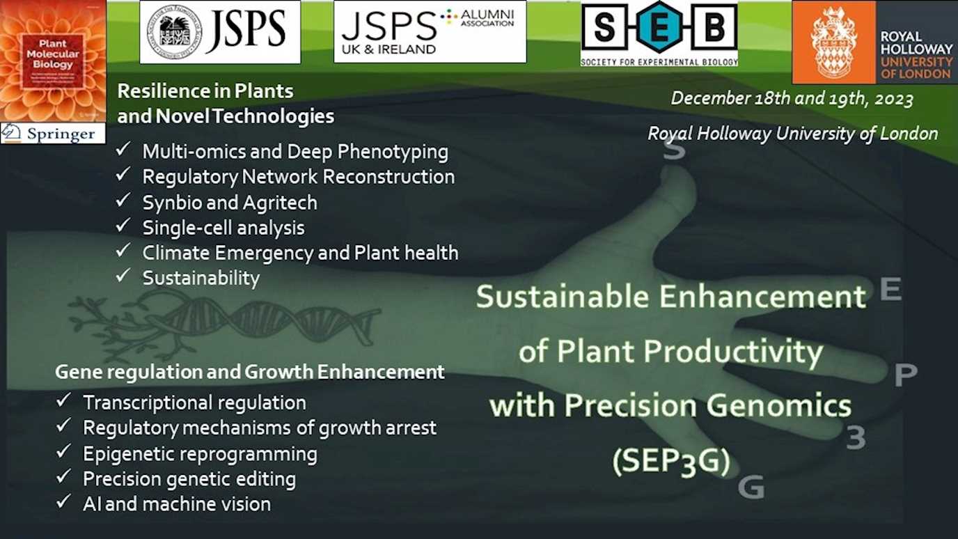 Final WEB TOP PAGE AND SIMPLE POSTER SEP3G RHUL AD 301023 LAND V5